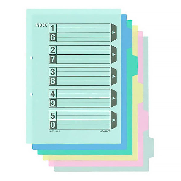 コクヨ カラー仕切カード（ファイル用） A4タテ 2穴 5山見出し 1袋（10組） シキ-60