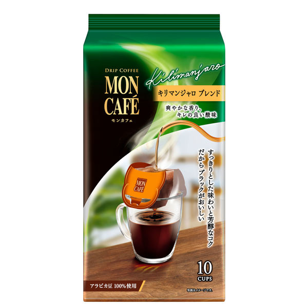 【ドリップコーヒー】片岡物産 モンカフェ キリマンジャロ ブレンド 1パック（10袋入）