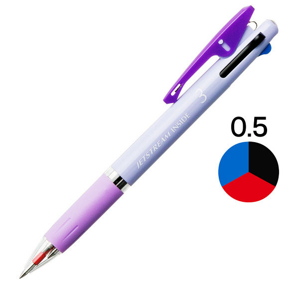 ジェットストリーム　インサイド　3色ボールペン　0.5mm　パープル軸　紫　アスクル限定　H.SXE34050512　三菱鉛筆uni  オリジナル