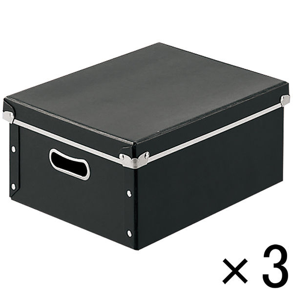 パルプボード収納ボックス（組立式）　M　1セット（3個）　アスクル  オリジナル
