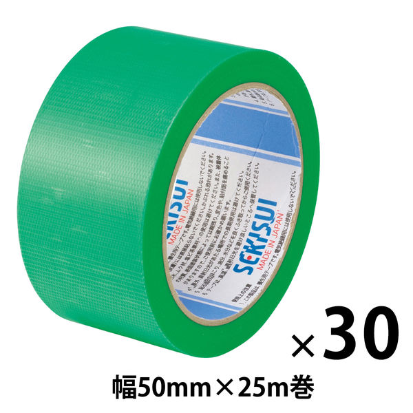 【養生テープ】 マスクライトテープ No.730 緑 幅50mm×長さ25m 積水化学工業 1箱（30巻入）