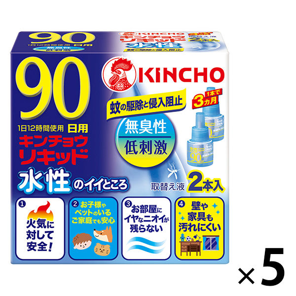 水性キンチョウリキッド 取替液 90日 無香料 低刺激 コンセント式 蚊取り器 電気  1セット（10本） 大日本除虫菊 キンチョー