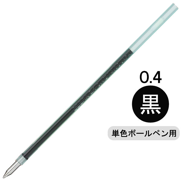 ゼブラ 油性ボールペン替芯 SK-0.4芯 0.4mm 黒 1箱(10本入）