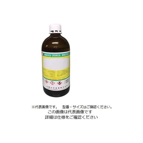 米山薬品工業 試薬 硝酸銀溶液N/50(0.02mol/L) 500mL 1974 1セット(2個) 2-5963-13（直送品）