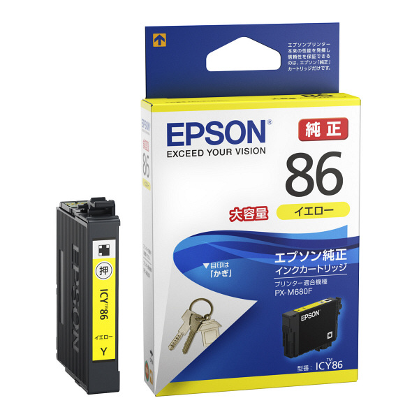 エプソン（EPSON） 純正インク ICY86 イエロー 大容量 IC85/IC86シリーズ 1個