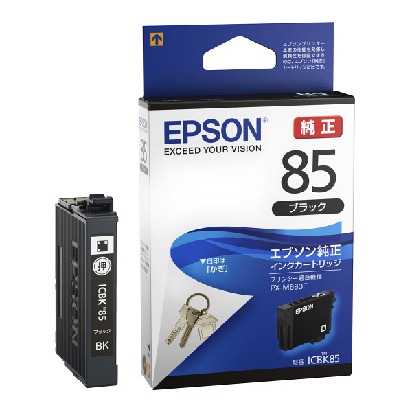 エプソン（EPSON） 純正インク ICBK85 ブラック IC85/IC86シリーズ 1個