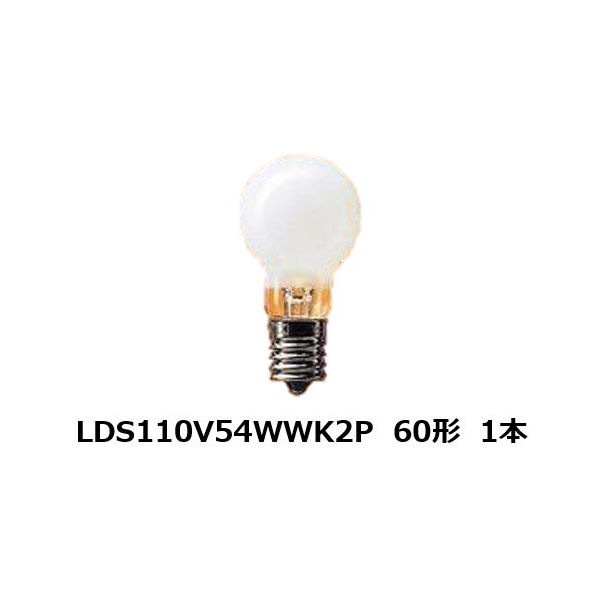 パナソニック ミニクリプトン電球 60W形 ホワイト/電球色 LDS110V54W・W・K/2P 1箱 (10個:2個入×5パック）