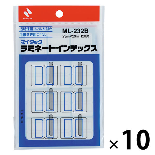 ニチバン マイタック ラミネートインデックス 中 手書き用（29×23mm） 青 ML-232B 1箱（1200片：120片入×10袋）