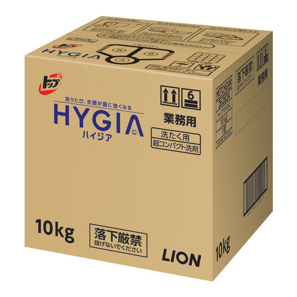 トップ ハイジア（HYGIA） 業務用バッグインボックス10kg（注ぎ口コック付）