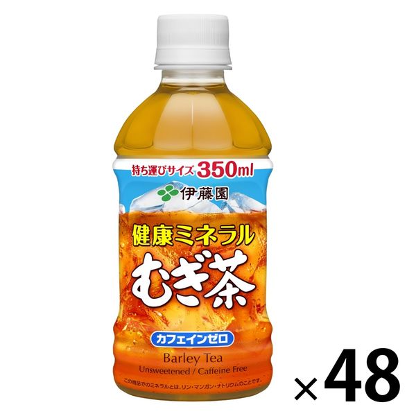 伊藤園 健康ミネラルむぎ茶 350ml 1セット（48本）