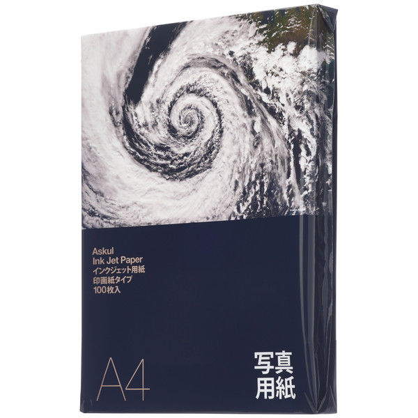 アスクル インクジェット用紙 写真用紙 印画紙 厚手 A4 1袋（100枚入） オリジナル