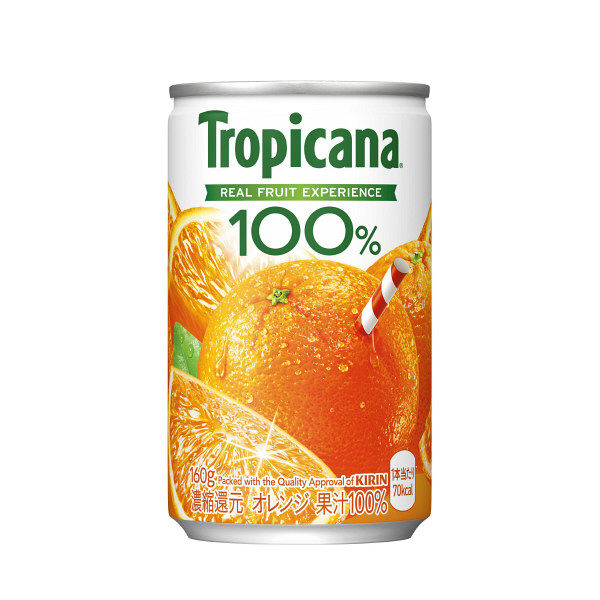 キリンビバレッジ　トロピカーナ　100%オレンジ　160g　1箱（30缶入）