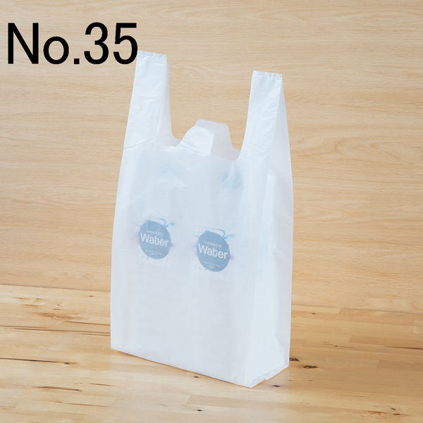 アスクル　中厚手レジ袋　乳白　35号　530×260×130mm　0.023mm厚　1箱（1000枚：100枚入×10袋）  オリジナル