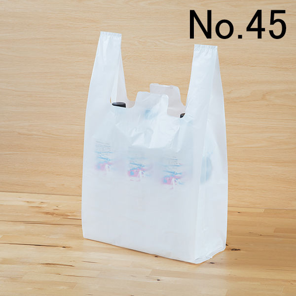 アスクル　中厚手レジ袋　乳白　45号　530×300×140mm　0.023mm厚　1箱（1000枚：100枚入×10袋）  オリジナル