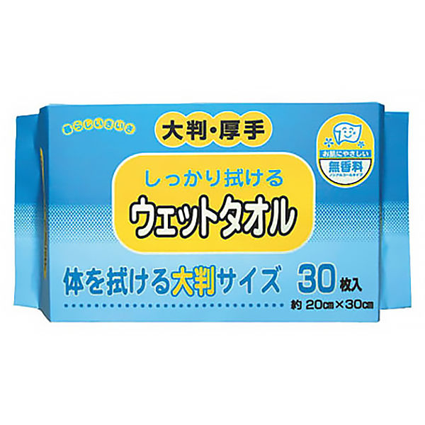 ストリックスデザイン（カナッペ）ウェットタオル　大判・厚手　1箱（30枚入×30パック）【からだふき／ウェット】濡れタオル