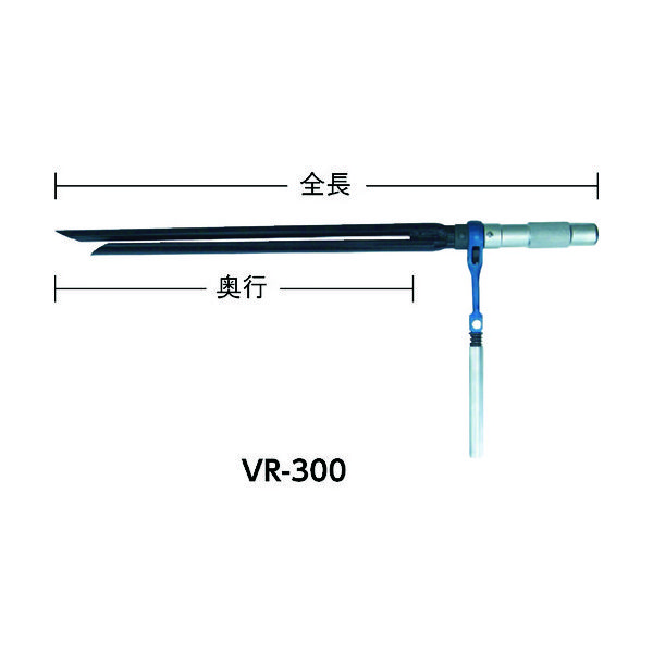 トップ工業 TOP ボイド管ラチェット 450mm VR-450 1丁(1個) 322-2845（直送品）