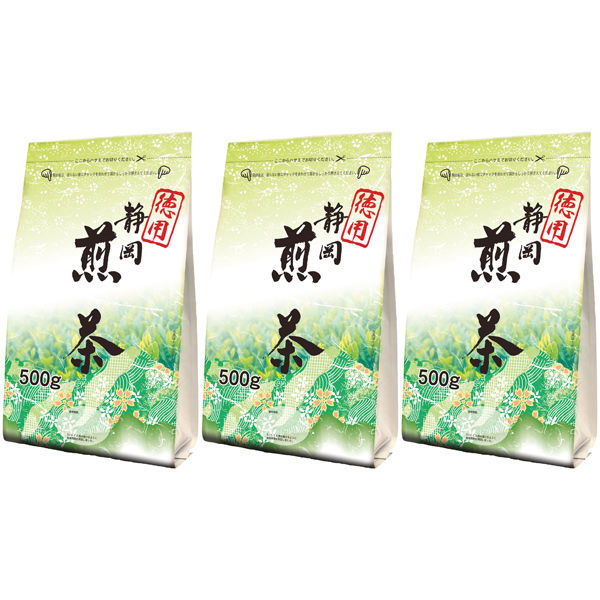 大井川茶園　静岡煎茶　徳用　1セット(500g×3袋）