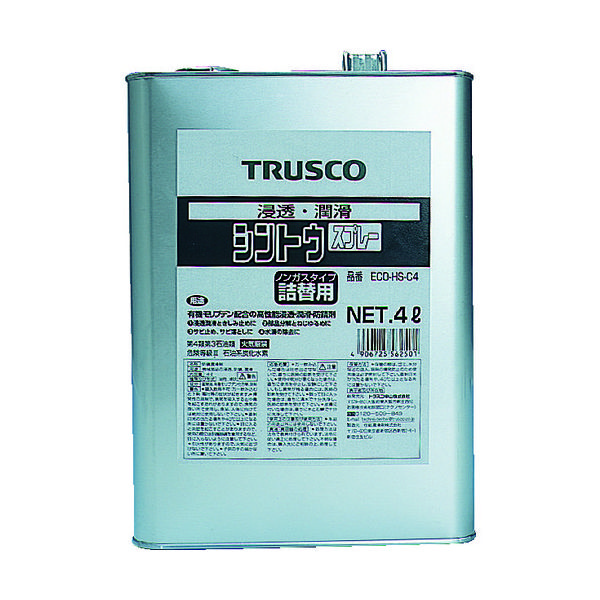 トラスコ中山 TRUSCO シントウ 4L ECO-HS-C4 1缶 512-3101（直送品）
