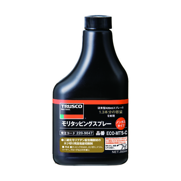 トラスコ中山 TRUSCO モリタッピングノンガスタイプ 高性能切削用替ボトル 350ml ECO-MTS-C 1本 220-9047（直送品）