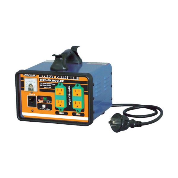 日動 変圧器 降圧専用カセットコンセントトラパック アースチェック機能付 3KVA 過負荷漏電保護兼用ブレーカー付 337-7351（直送品）