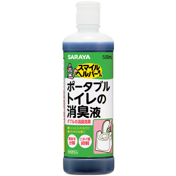 サラヤ　スマイルヘルパーさん　ポータブルトイレの消臭液　500mL　1箱（12本入）