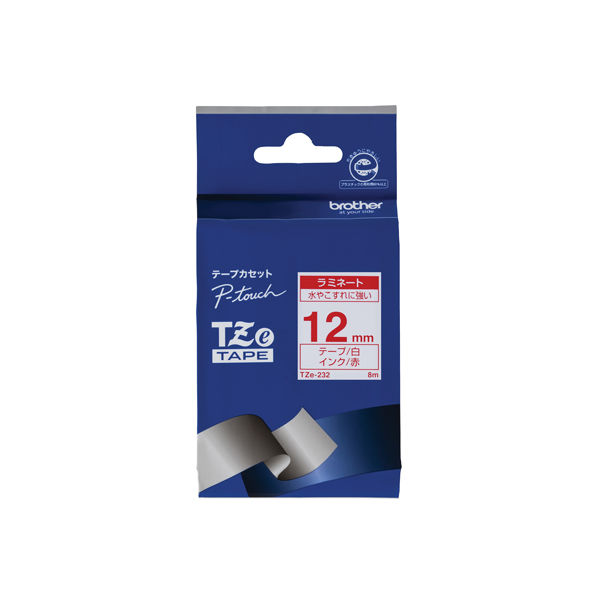 ピータッチ テープ 幅12mm 白ラベル(赤文字) TZe-232 2個 ブラザー（取寄品）