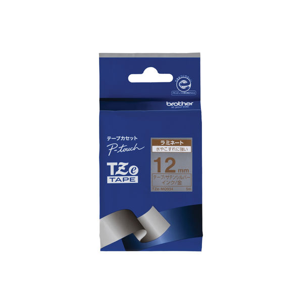 ピータッチ テープ 幅9mm サテンシルバーラベル(金文字) TZe-MQ934 2個 ブラザー（取寄品）