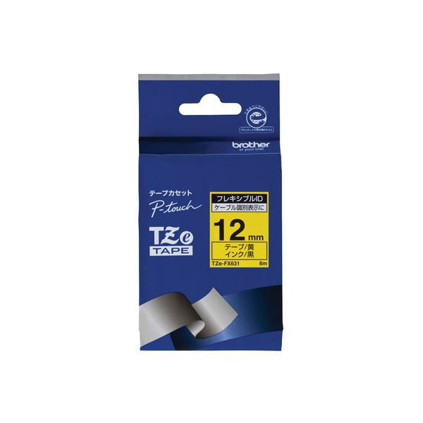 ピータッチ テープ 幅12mm 黄ラベル(黒文字) TZe-FX631 2個 ブラザー（取寄品）