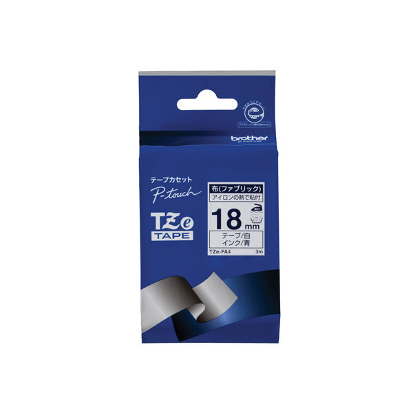 ピータッチ テープ 幅18mm 白布ラベル(青文字) TZe-FA4 2個 ブラザー（取寄品）