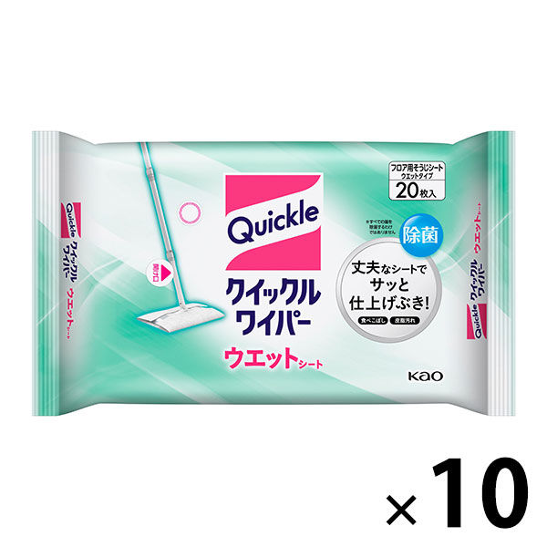 花王　クイックルワイパーウェットシート　1箱（200枚：20枚入×10パック）