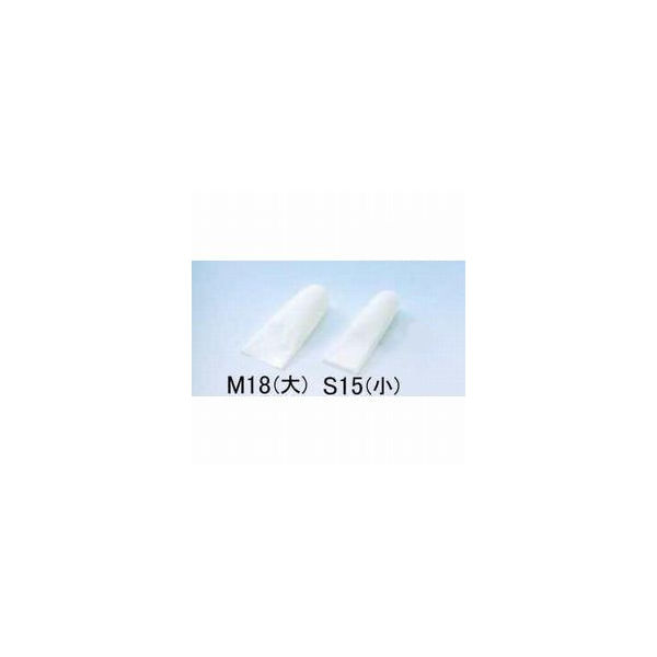 鈴木ラテックス 工業用指サック スポア2ZーN M18(大) 2ZNM18 1袋(1000本)（直送品）