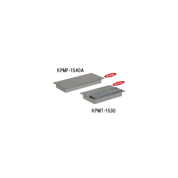 カネテック プレートマグネット 磁極板付 KPMTー1530 KPMT-1530 1台(1個)（直送品）