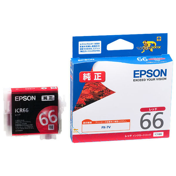 エプソン（EPSON） 純正インク ICR66 レッド IC66シリーズ 1個