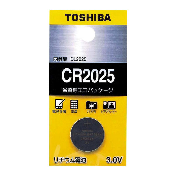 東芝 コイン形リチウム電池 X-CR2025EC（KIT25） 1箱（25個：5個入×5パック）