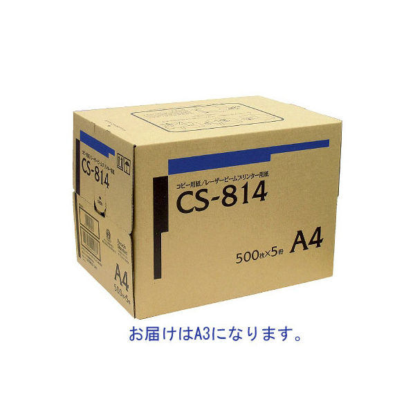 キヤノン　スタンダード用紙（厚手）　A3　CS-814 A3　1箱（1500枚入）