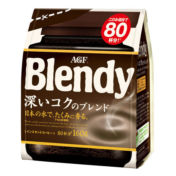 【インスタントコーヒー】味の素AGF ブレンディ 深いコクのブレンド 1袋（160g）