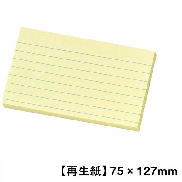 【再生紙】ポストイット 付箋 ふせん 罫線入り ラインノート 通常粘着 75×127mm イエロー 1パック(1冊入) 635RP-Y