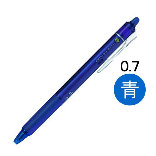 フリクションボールノック　0.7mm　青　消せるボールペン　LFBK-23F-L　パイロット