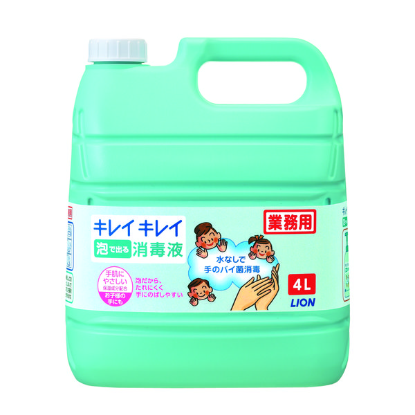 キレイキレイ 泡で出る消毒液 消毒液 手指 アルコール消毒液 業務用 詰替え 4L 1箱(3本) ライオン 業務用