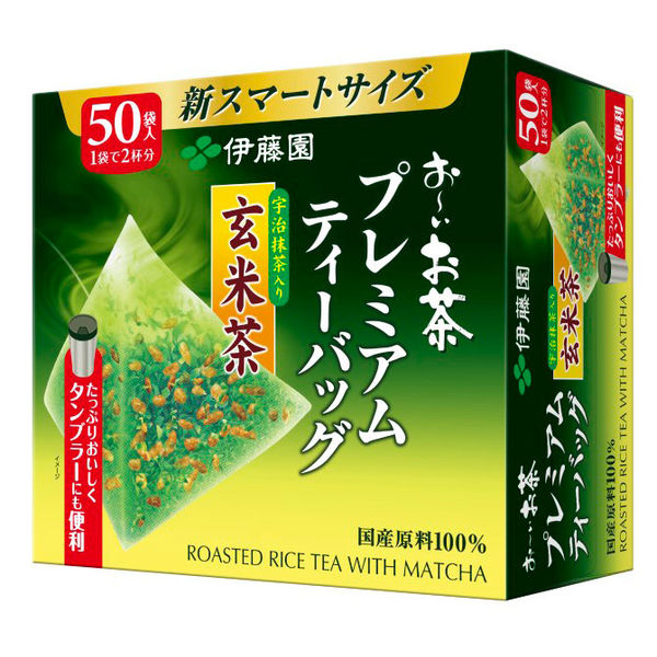 【水出し可】伊藤園 おーいお茶 プレミアムティーバッグ 宇治抹茶入り玄米茶 1箱（50バッグ入）