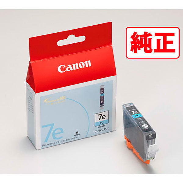 キヤノン（Canon） 純正インク BCI-7ePC フォトシアン 0368B001 1個