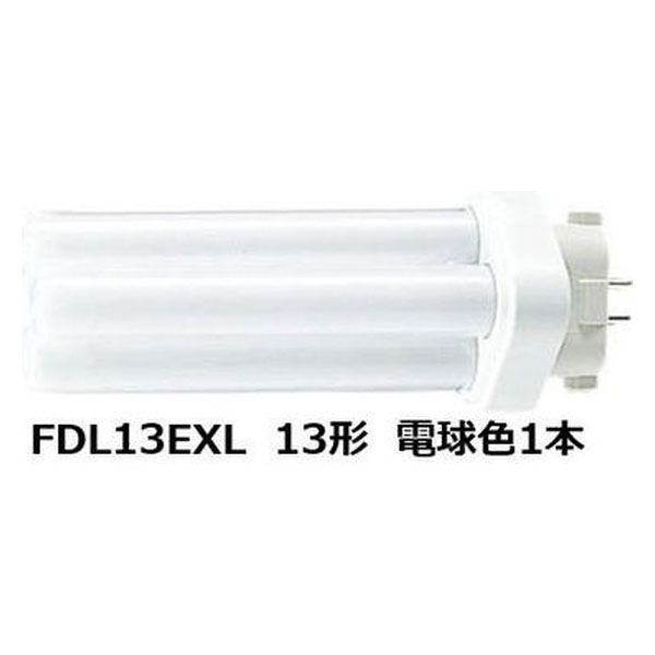 パナソニック　コンパクト形蛍光ランプ/FDL　13W形　電球色　FDL13EXL