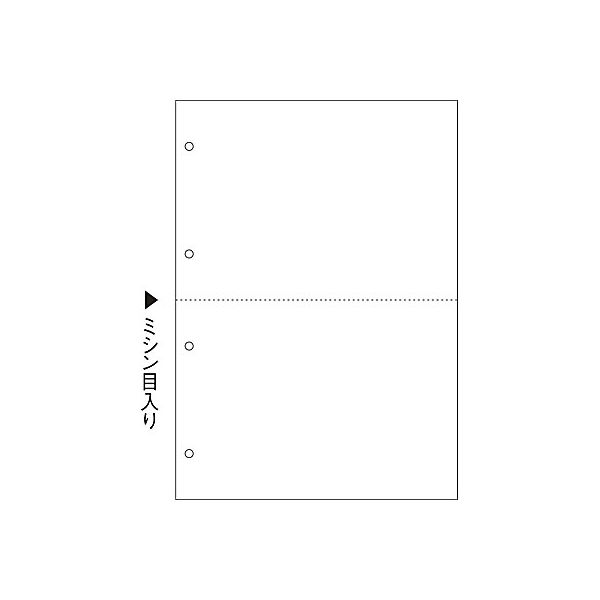 ヒサゴ　マルチプリンタ帳票　A4白紙2面4穴　FSC2003Ｚ　1箱（1200枚入）×2箱