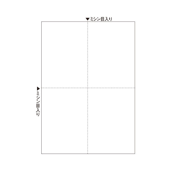 ヒサゴ　A4白紙4面　FSC2006W　1箱（2400枚入）　（取寄品）