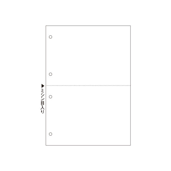 ヒサゴ　B5白紙2面4穴　FSC2053　1冊（100枚入）　（取寄品）