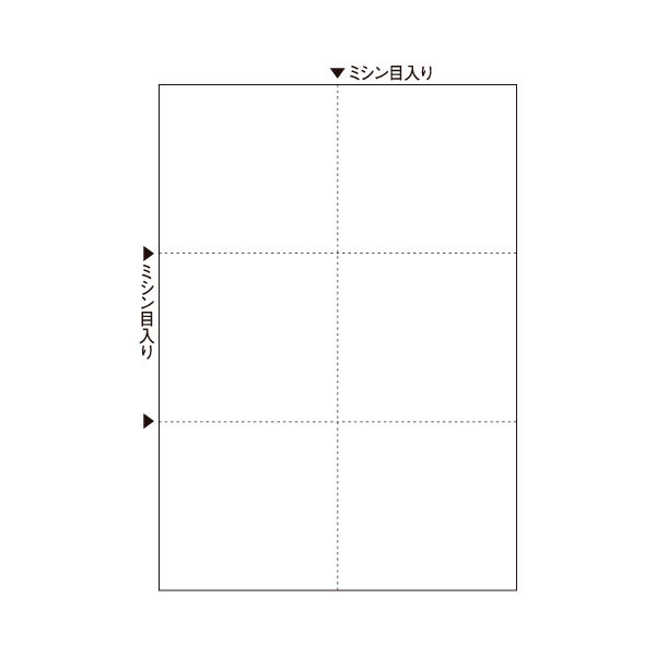 ヒサゴ　A4白紙6面　FSC2078　1冊（100枚入）