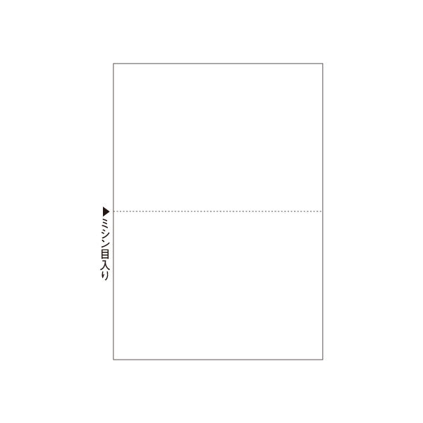 ヒサゴ　B5白紙2面　FSC2052　1冊（100枚入）　（取寄品）