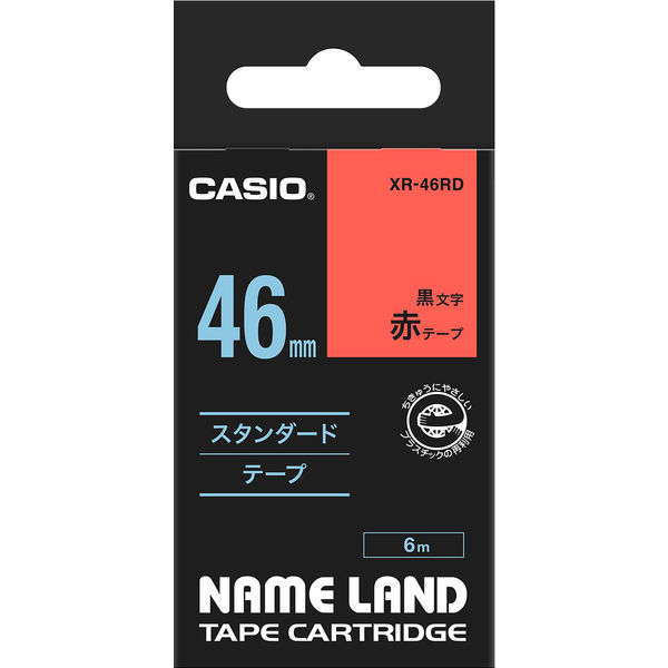 カシオ CASIO ネームランド テープ スタンダード 幅46mm 赤ラベル 黒文字 6m巻 XR-46RD