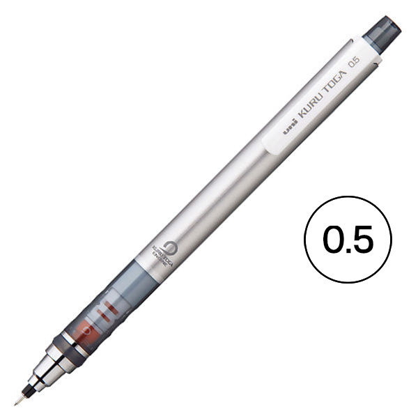 三菱鉛筆(uni) シャープペン クルトガ スタンダードモデル 0.5mm シルバー（銀） M54501P.26 ユニ