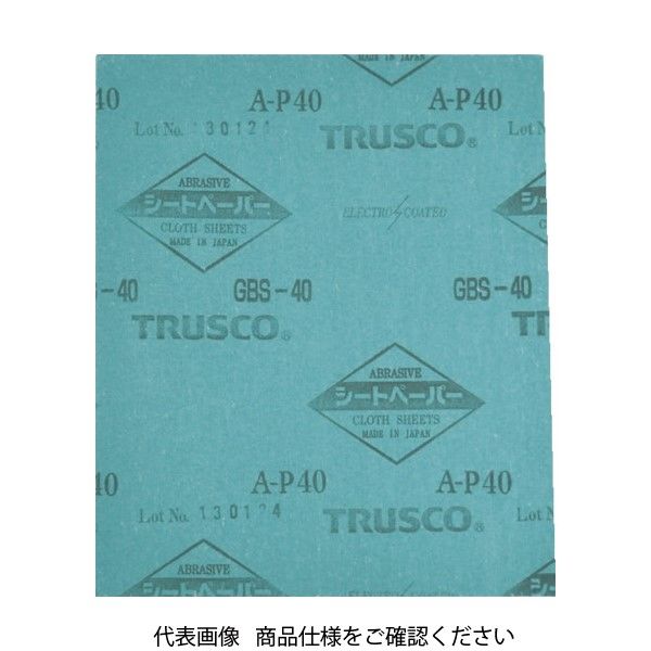 トラスコ中山 TRUSCO シートペーパー #80 5枚入 GBS-80-5P 1袋(5枚) 352-0170（直送品）